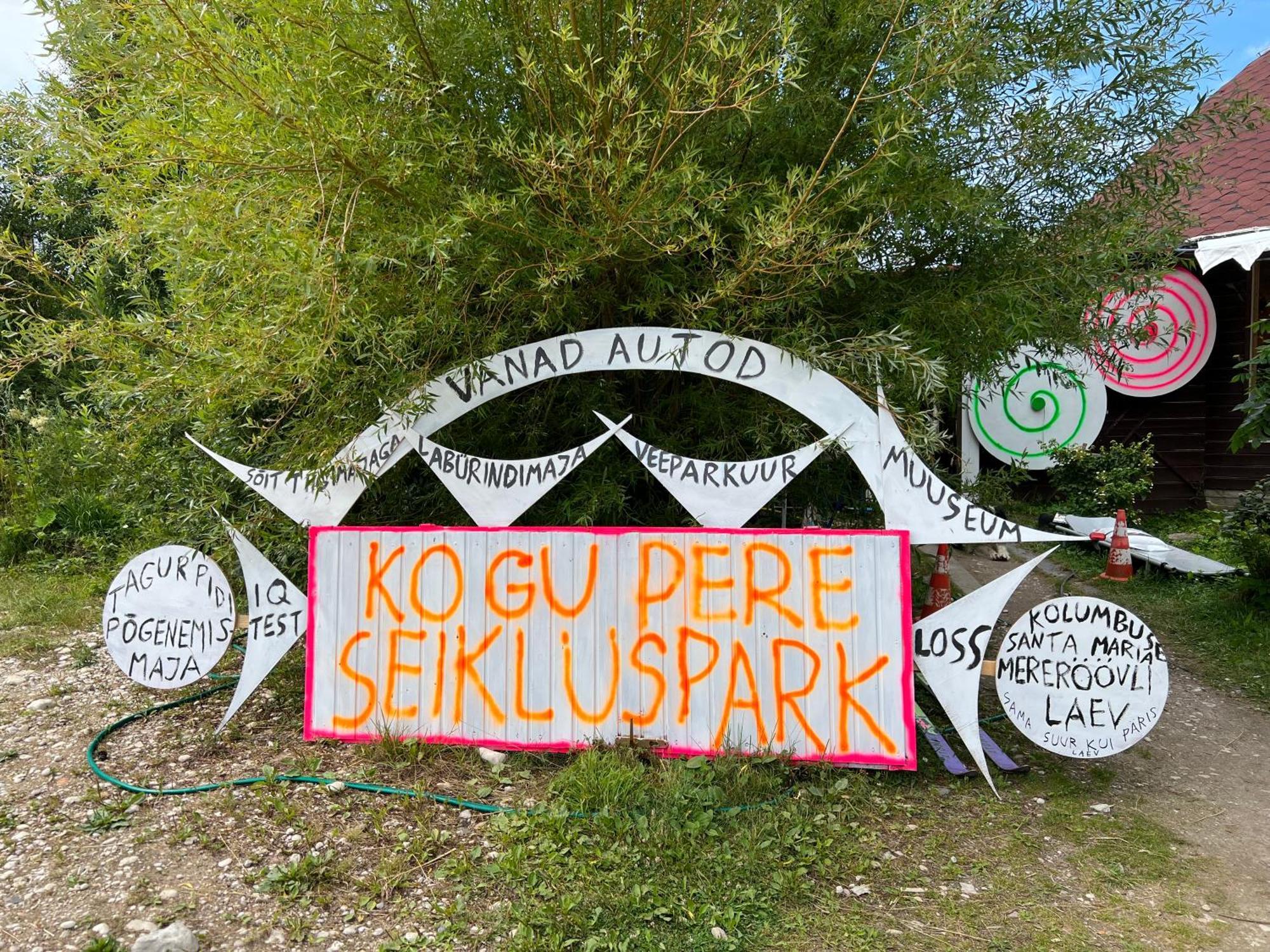 Suurekivi Kuelalistemaja 호텔 Reigi 외부 사진